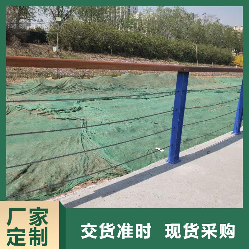 桥梁护栏品种多价格低