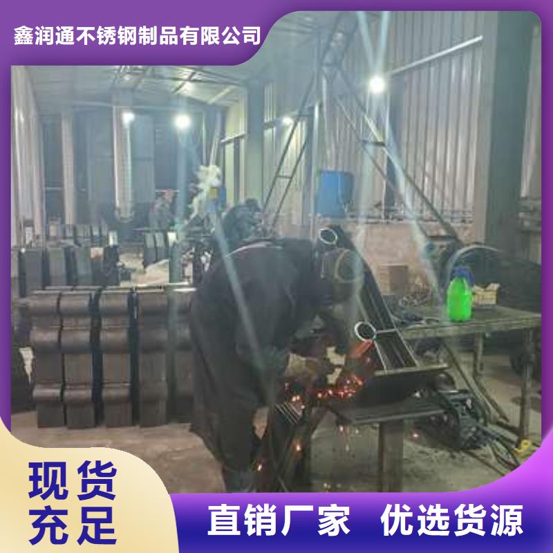89*2.5不銹鋼復合管比同行節省10%