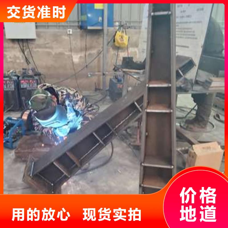 304防撞欄桿規格材質
