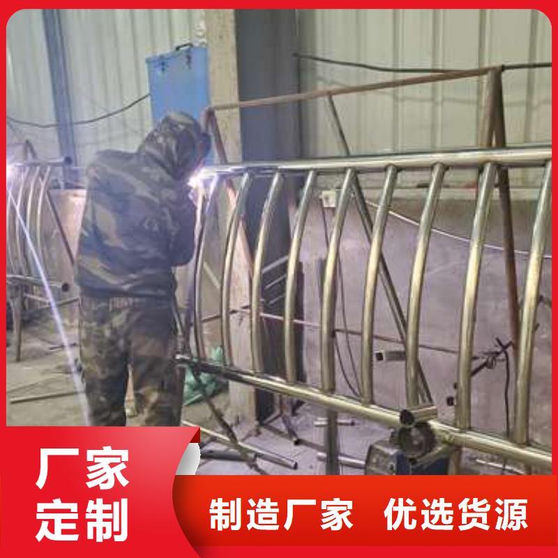 臨高縣不銹鋼橋梁防撞護欄廠家-報價