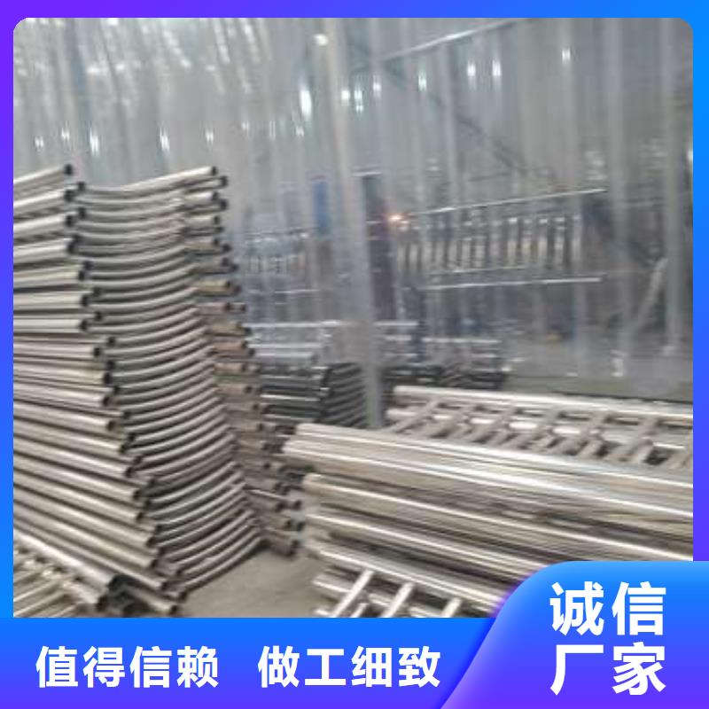 不锈钢复合管防撞护栏市场行情