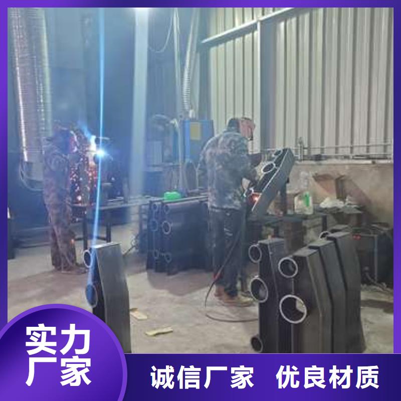 口碑好的304不锈钢碳素钢复合管厂家