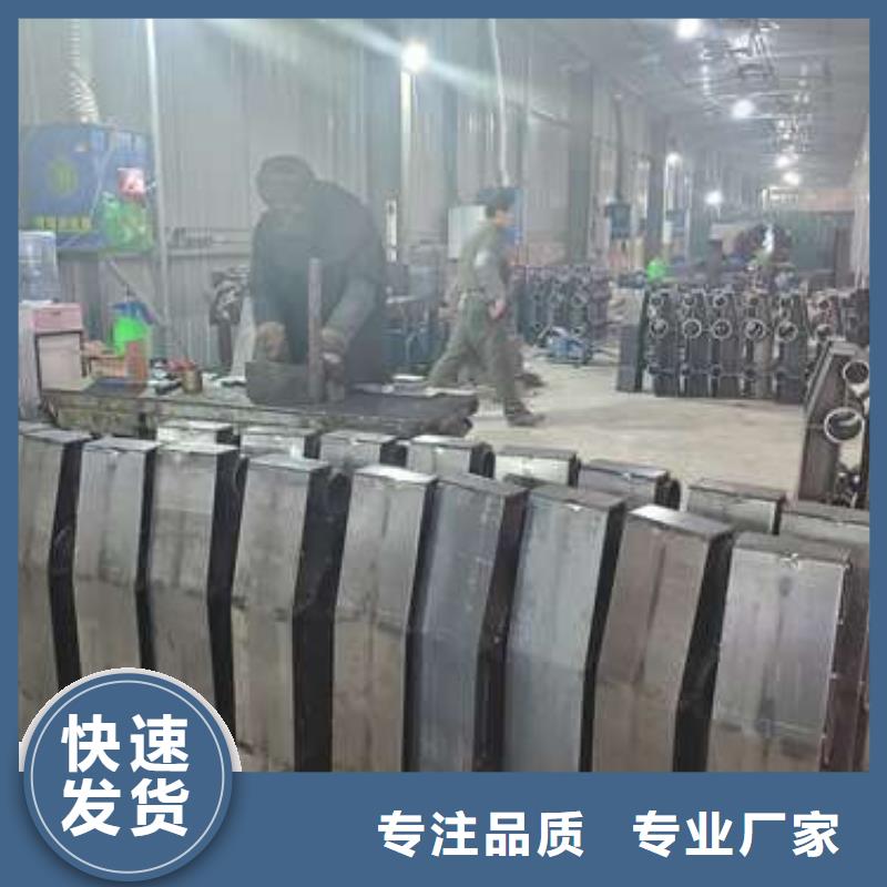 25*1.5不銹鋼復合管廠家-做工精細