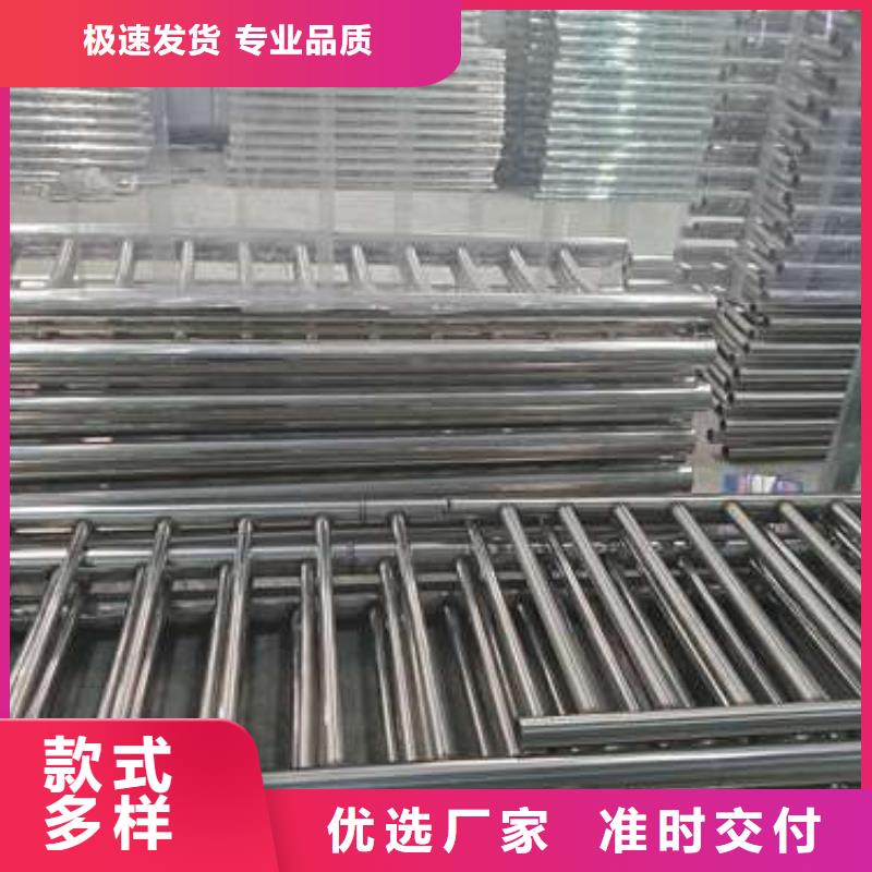 价格低的不锈钢复合管栏杆品牌厂家