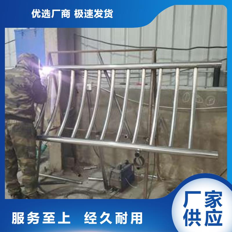 屯昌县规格齐全的桥梁护栏栏杆基地