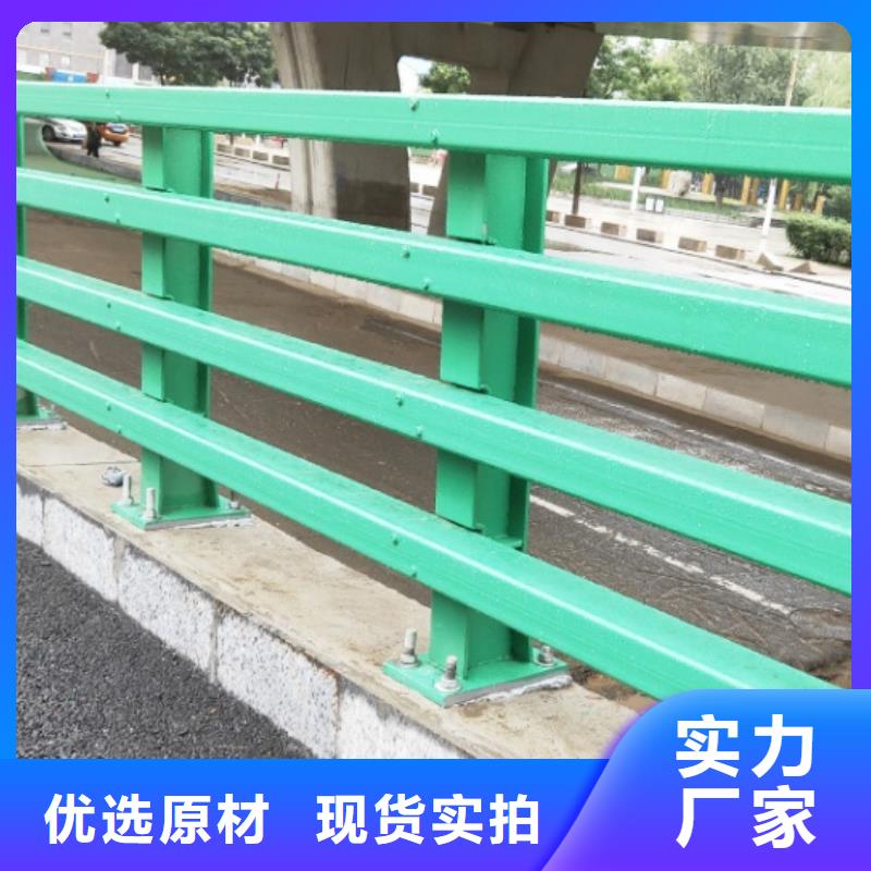高鐵不銹鋼護(hù)欄廠家長(zhǎng)期供應(yīng)