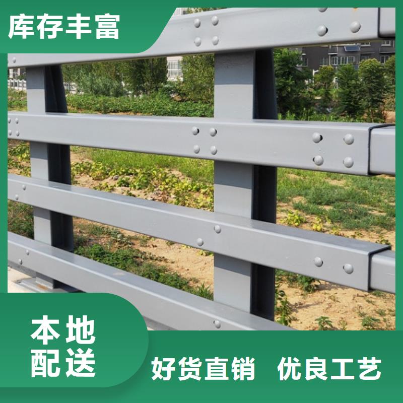 臨高縣不銹鋼橋梁防撞護欄廠家-報價