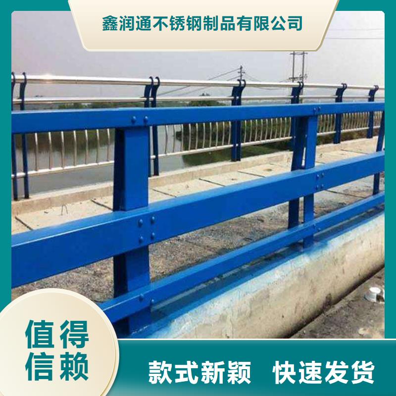 找25*1.5不銹鋼復合管實體大廠