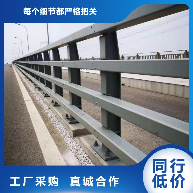 郴州不锈钢复合管护栏报价