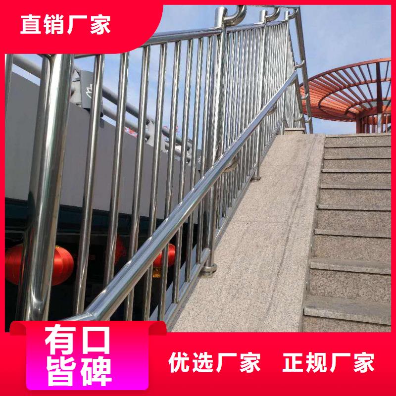 三亚同城不锈钢防撞栏杆足量供应