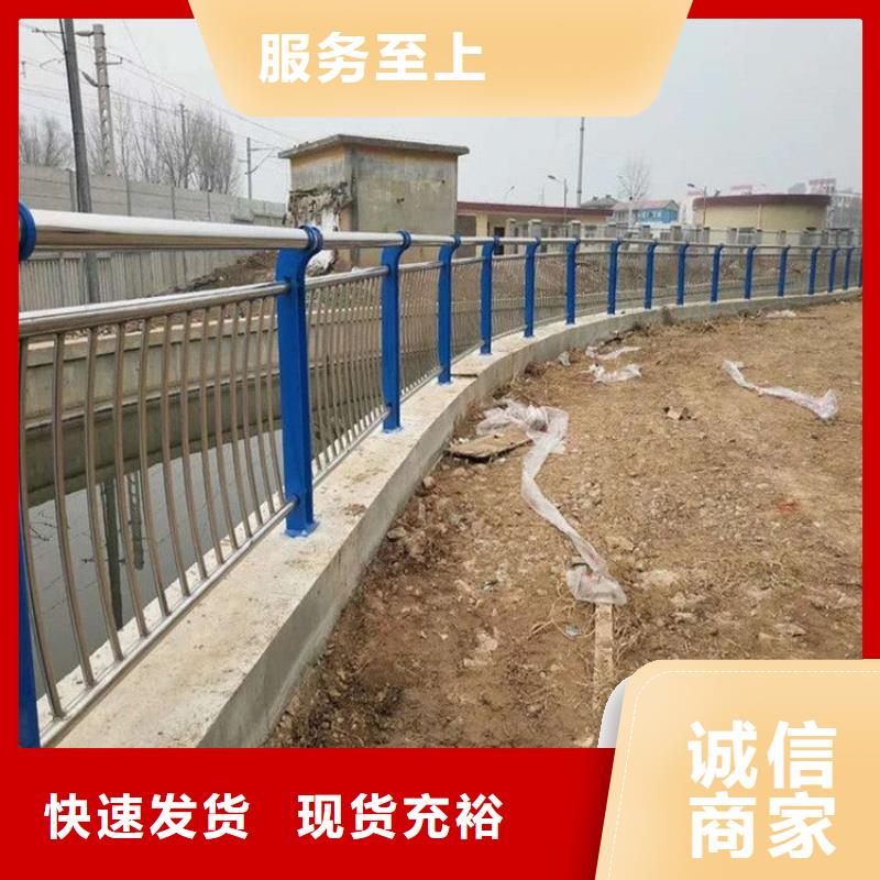 隔離防護護欄廠家直銷-找鑫潤通不銹鋼制品有限公司