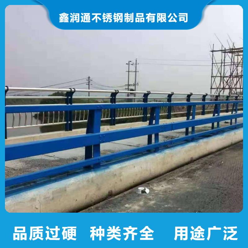 防撞护栏【景观护栏】高性价比-服务范围包括二道|南关|辽源|吉林|延边|四平|通化等