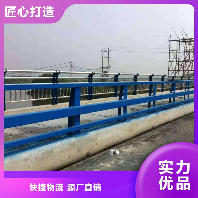 生产不锈钢复合管桥梁护栏的厂家