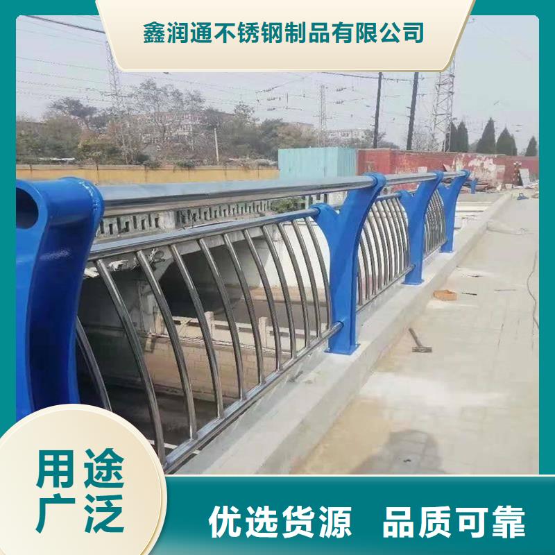 橋梁景觀護欄供貨及時保證工期