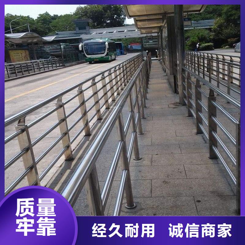 支持定制的城市道路隔離護欄批發商