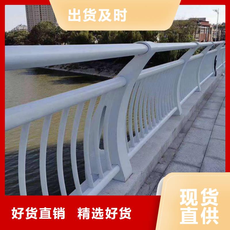 防撞护栏视频-防撞护栏-吉林省长春市德惠|九台|四平|辽源|通化|吉林|延边当地经销商