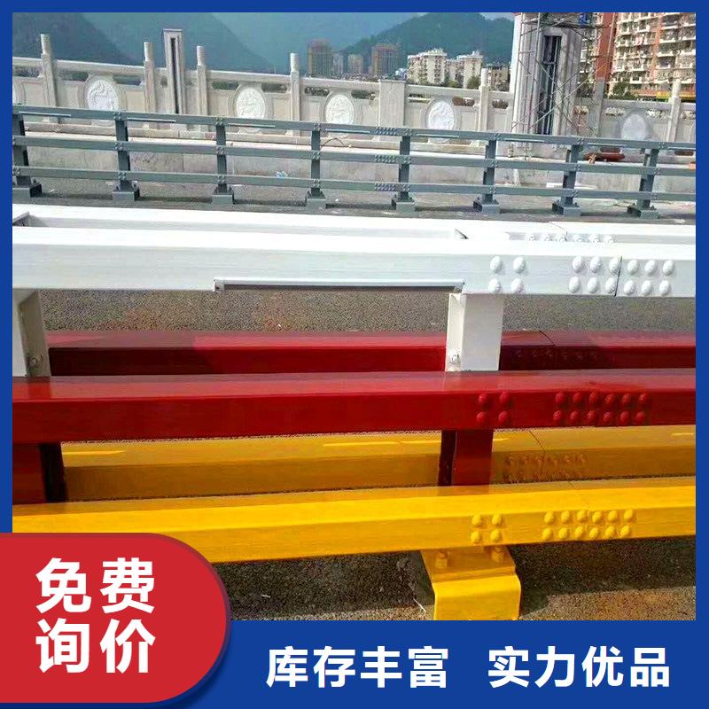 304不銹鋼復合管護欄廠家發貨快