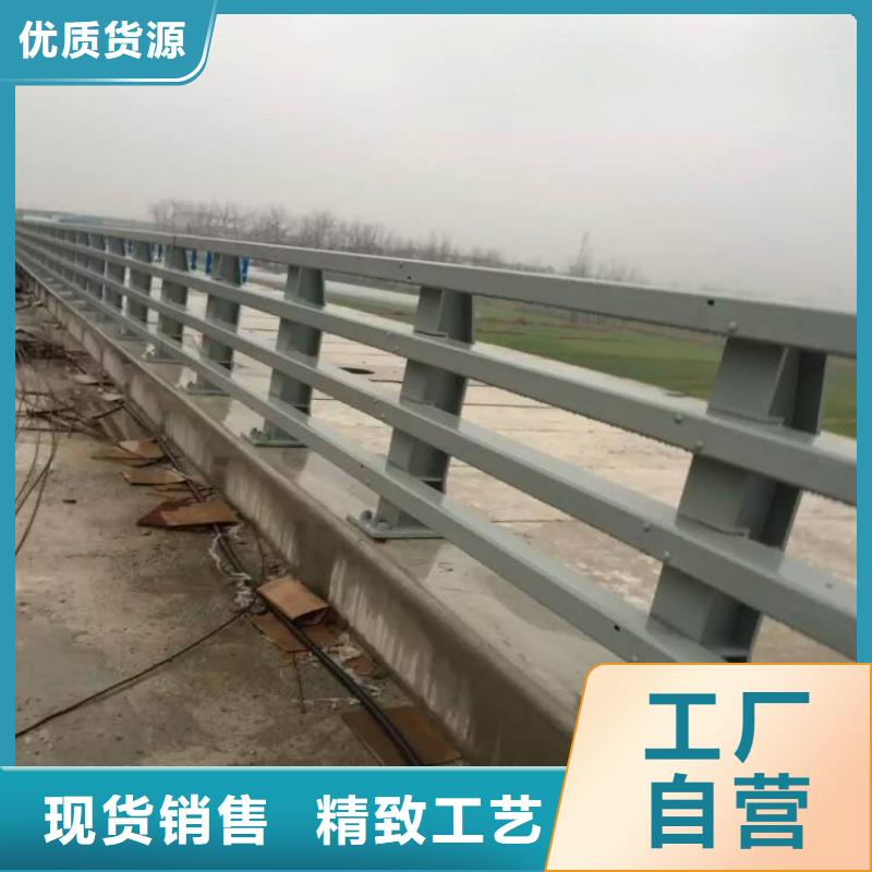 304不銹鋼復合管護欄廠家發貨快