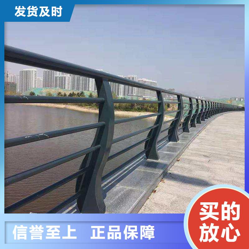304不銹鋼復合管護欄廠家發貨快