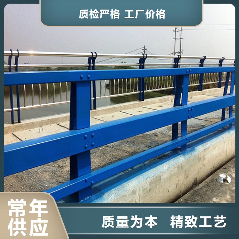 庫存充足的防撞燈光護欄廠家