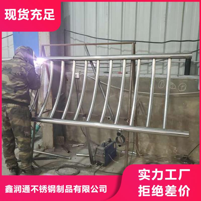 桥梁护栏可靠满意
