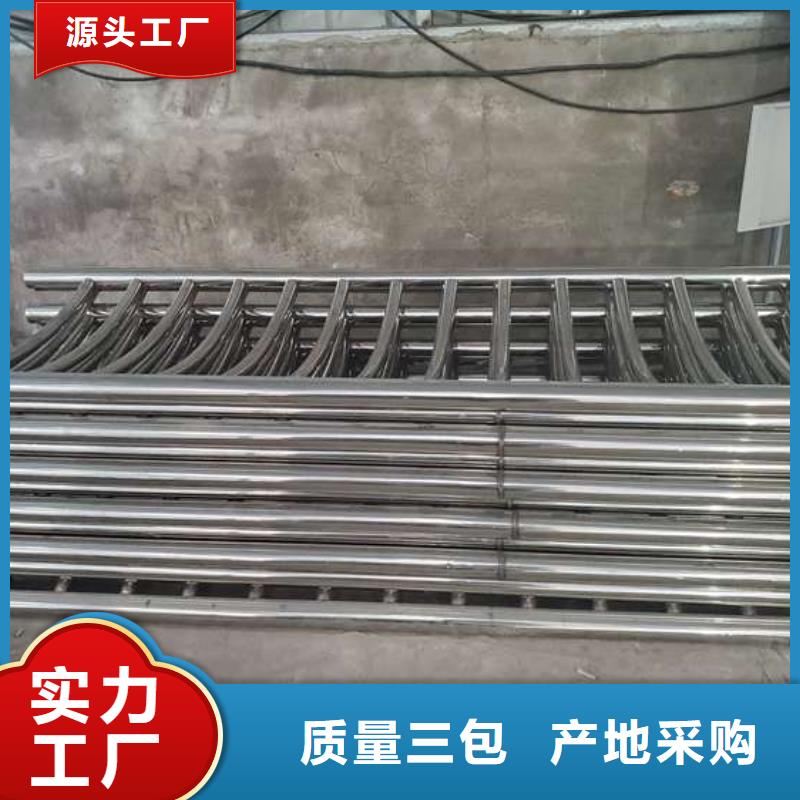 景观桥梁护栏、景观桥梁护栏厂家直销-价格实惠