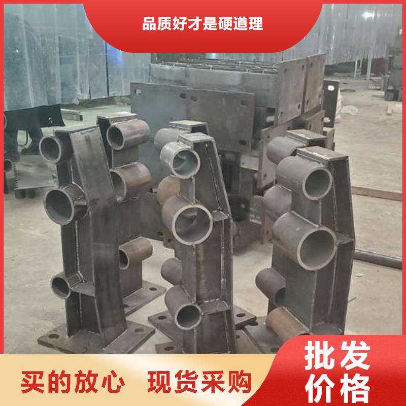 找《河南》当地(鑫润通)201不锈钢复合管实体大厂