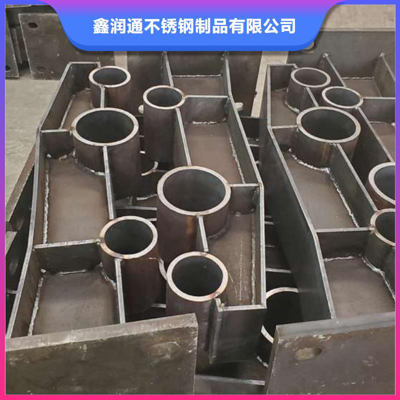 (湖南)选购(鑫润通)常年供应不锈钢复合管-全国配送
