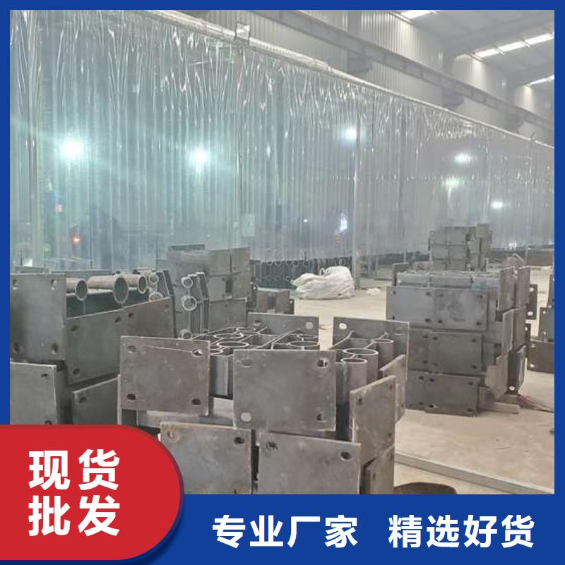 <韶关>本地《鑫润通》生产不锈钢桥梁护栏的实体厂家