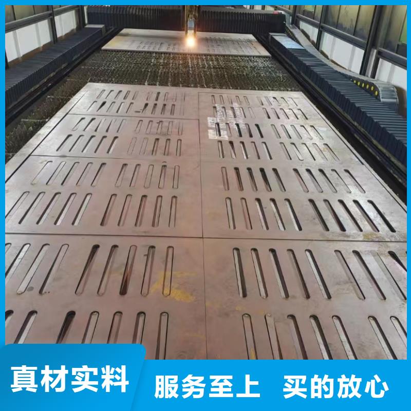 营口销售Q345R钢板源头厂家