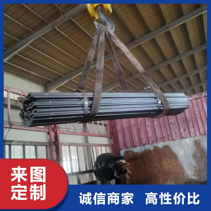 《黔东南》生产Mn13高锰钢板价格优惠
