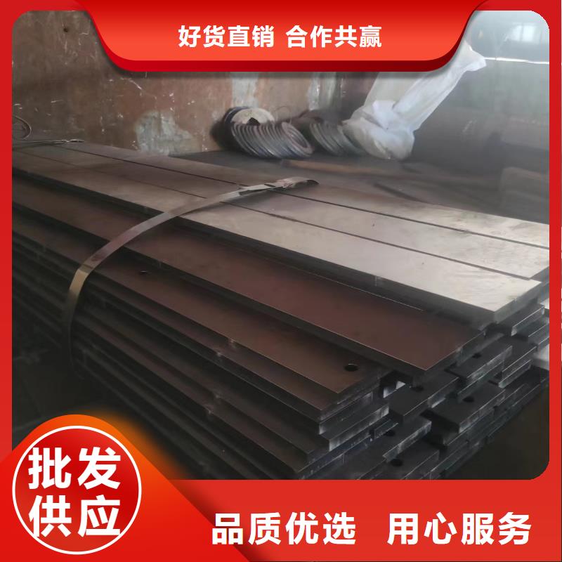 【南通】批发65锰弹簧钢板出厂价格