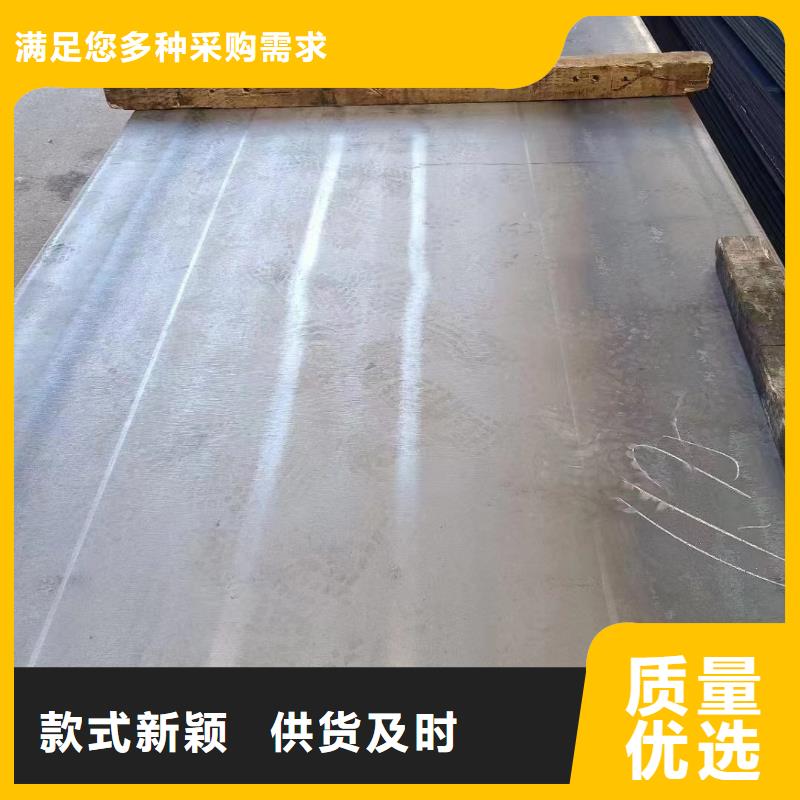西藏现货Q420C钢板图片