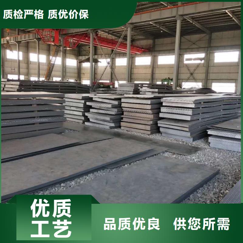 新疆采购16锰钢板来厂考察