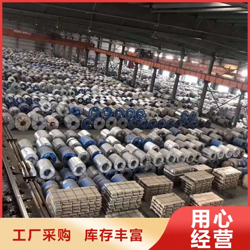 【福建】销售65锰钢板公司