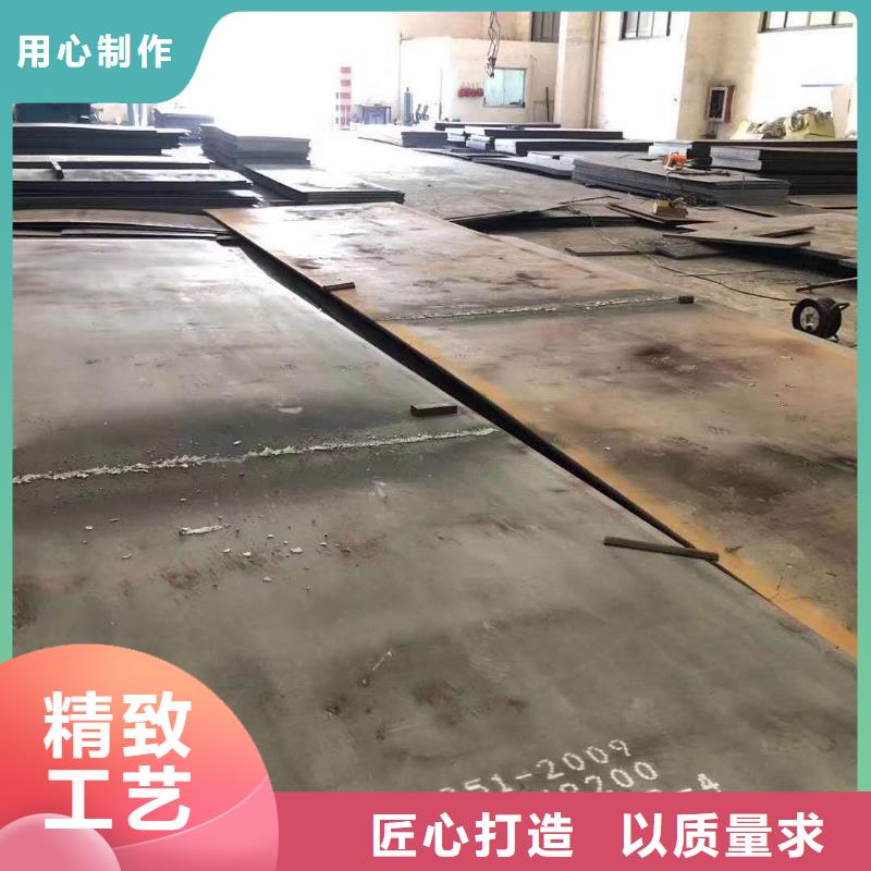 广元购买65锰冷轧钢板质量保证