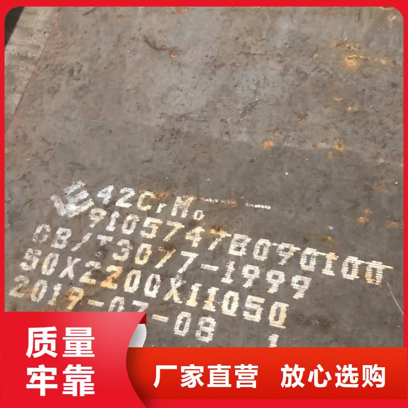 南京选购09crcusb耐酸钢板10年经验