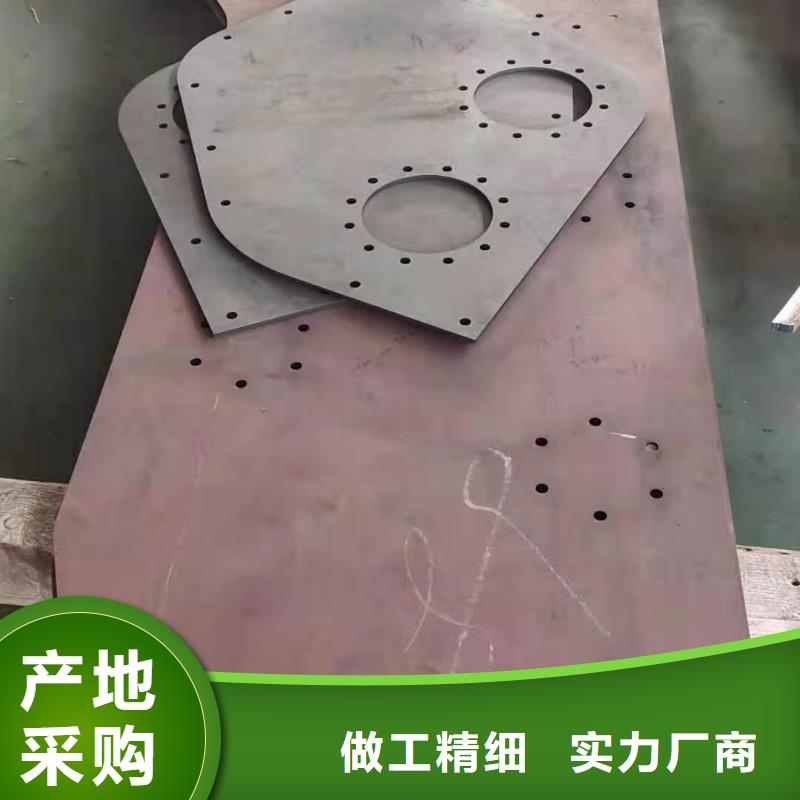扬州直销耐磨钢板NM450品质优