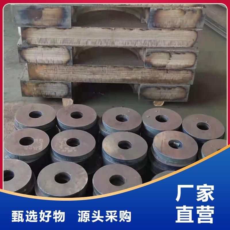 浙江定制锰13耐磨钢板品质保证