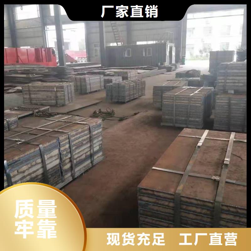芜湖咨询16锰钢板全国发货