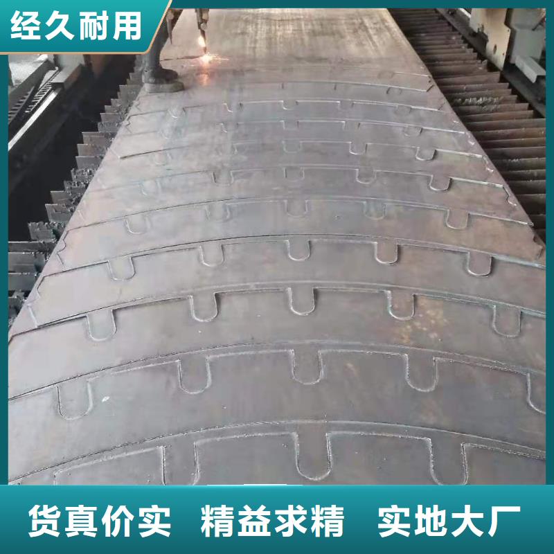 潍坊批发40cr钢板品牌厂家