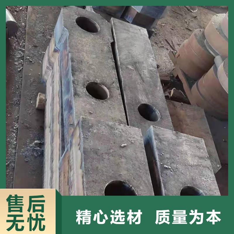 萍乡厂家直销省心省钱众鑫16锰钢板厂家供应