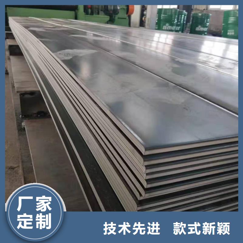 雅安品质40cr钢板实体大厂