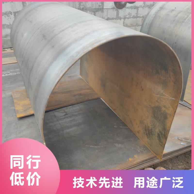 耐磨鋼板40cr耐磨板現(xiàn)貨銷(xiāo)售