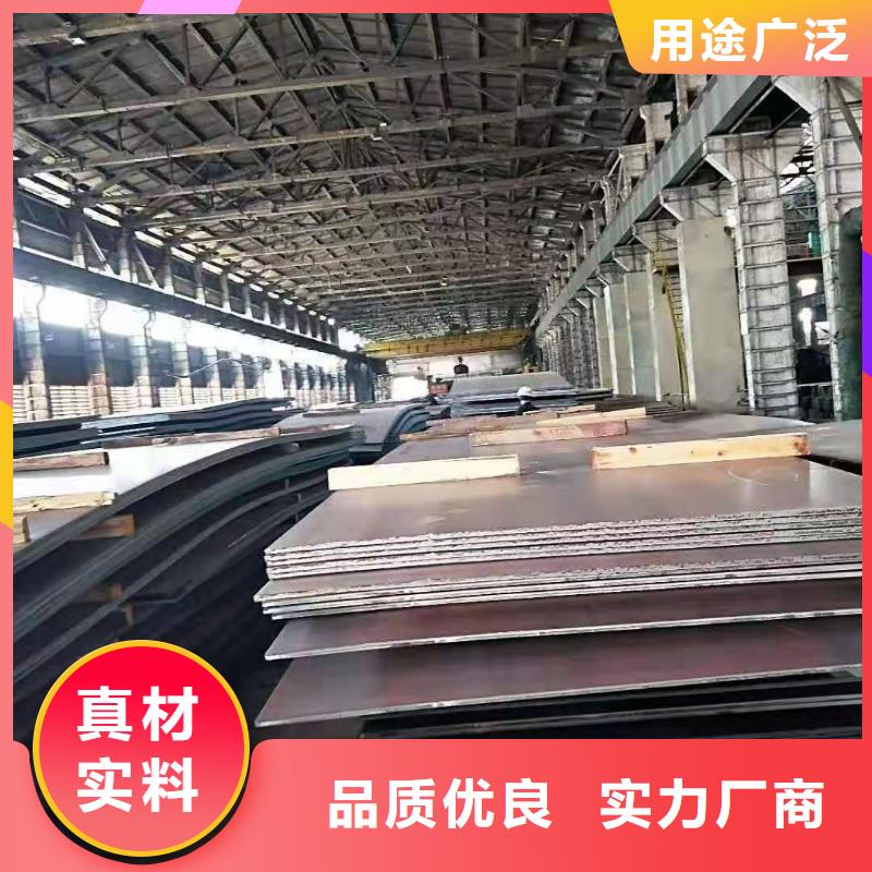 耐磨钢板Q345R钢板激光切割厂家直销