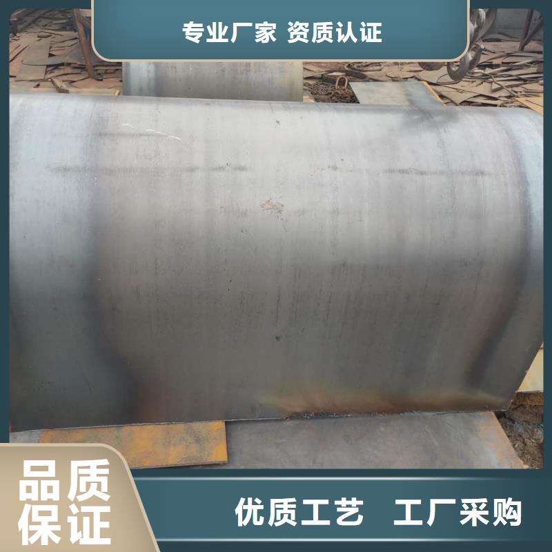 耐磨钢板Q345R钢板激光切割厂家直销