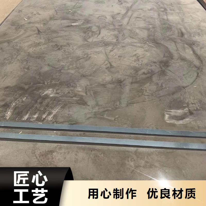 耐磨钢板65锰冷轧钢板准时交付