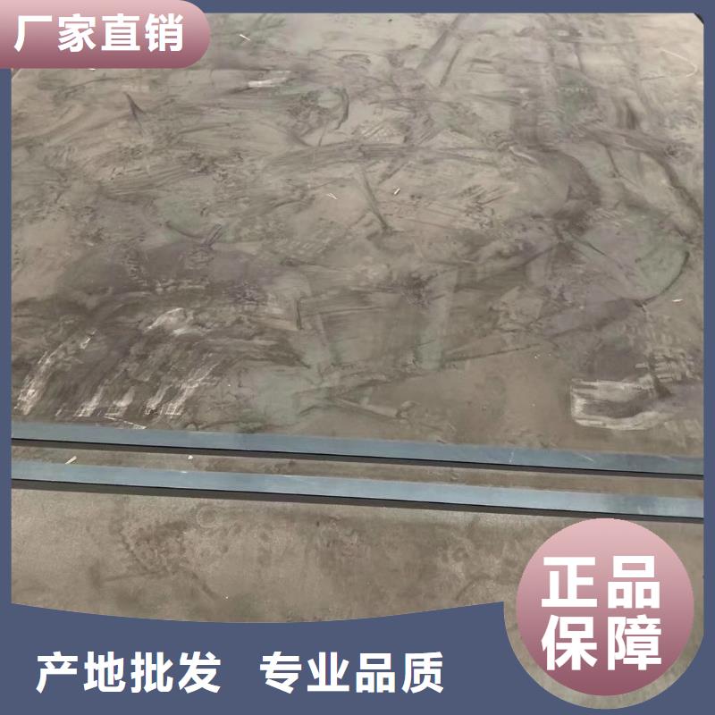 【耐磨钢板65锰冷轧钢板多年厂家可靠】