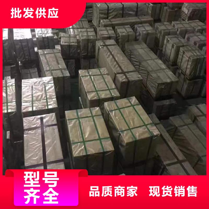 【耐磨钢板42crmo钢板N年生产经验】