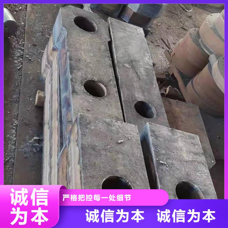 42crmo鋼板-20號(hào)鋼板售后無憂